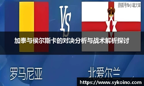 米兰体育官方网站