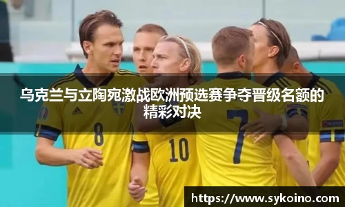 米兰体育官方网站