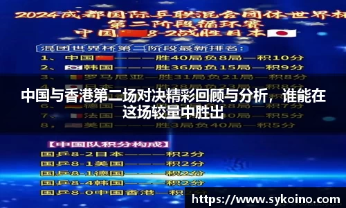 米兰体育官方网站